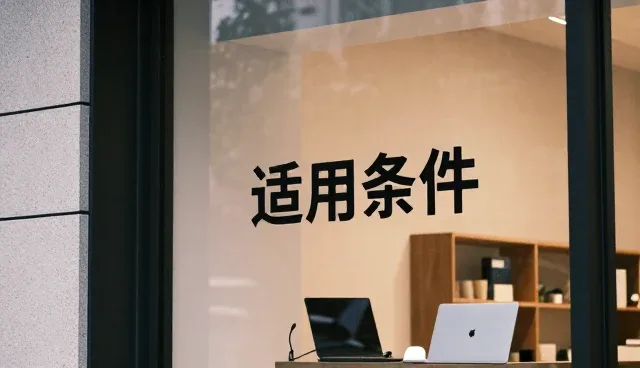 企业数据分析工具在多场景中的实际覆盖能力分析
